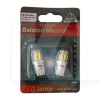 LED лампа для авто BL-106 T10 5W (комплект) BALATON (131214)