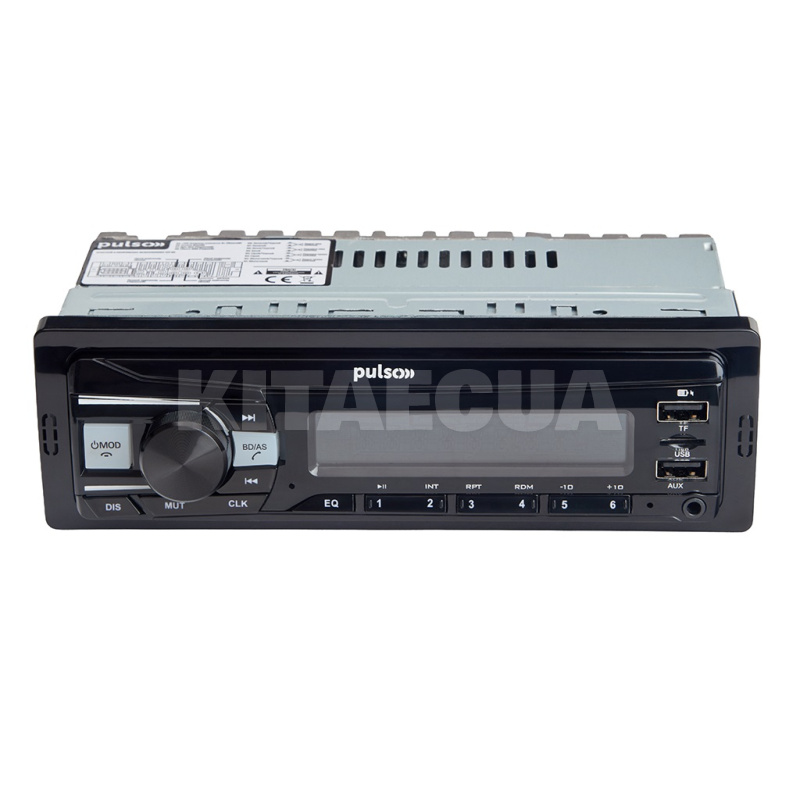 Автомагнитола 1DIN 4x50W LCD-дисплеем изменяемой подсветкой PULSO (P110611)