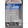 Масло моторное полусинтетическое 1л 10W-40 Quartz 7000 Diesel TOTAL (201534-TOTAL)