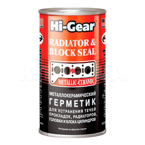 Герметик автомобільний радіатора 325мл METALLIC-CERAMIC RADIATOR & BLOCK SEAL HI-GEAR (HG9041)