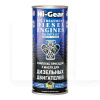 комплексна присадка в моторне масло для дизельних двигунів з SMT2 444мл HI-GEAR (HG2253)