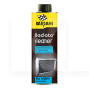Очиститель радиатора 500мл Radiator Cleaner BARDAHL (1096B)