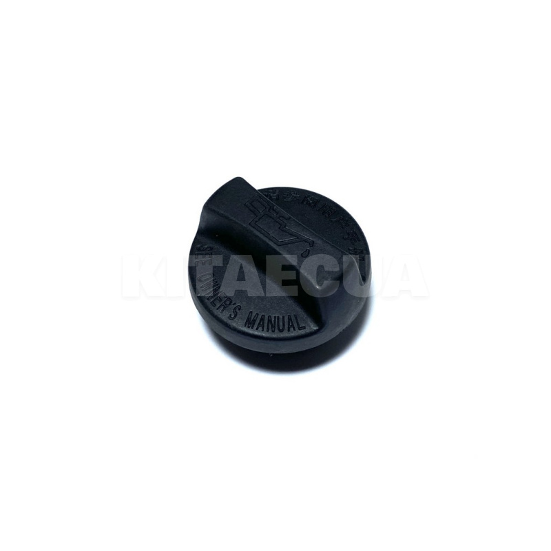 Крышка маслозаливной горловины KLM Autoparts на TIGGO 7 (473F-1003050)