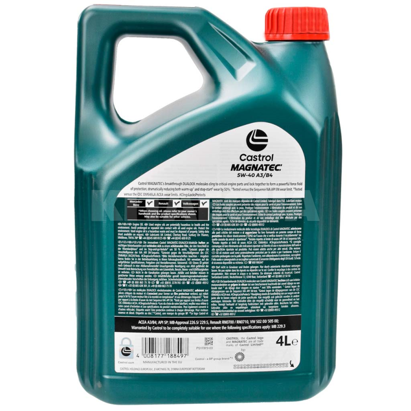Масло моторное синтетическое 4л 5W-40 Magnatec A3/B4 CASTROL (CASMAGC35W40-4) - 4
