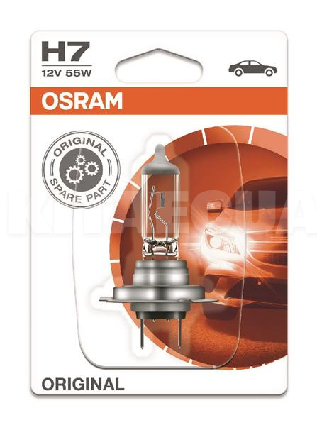 Галогенная лампа H7 55W 12V Original Osram (OS 64210_01B) - 2