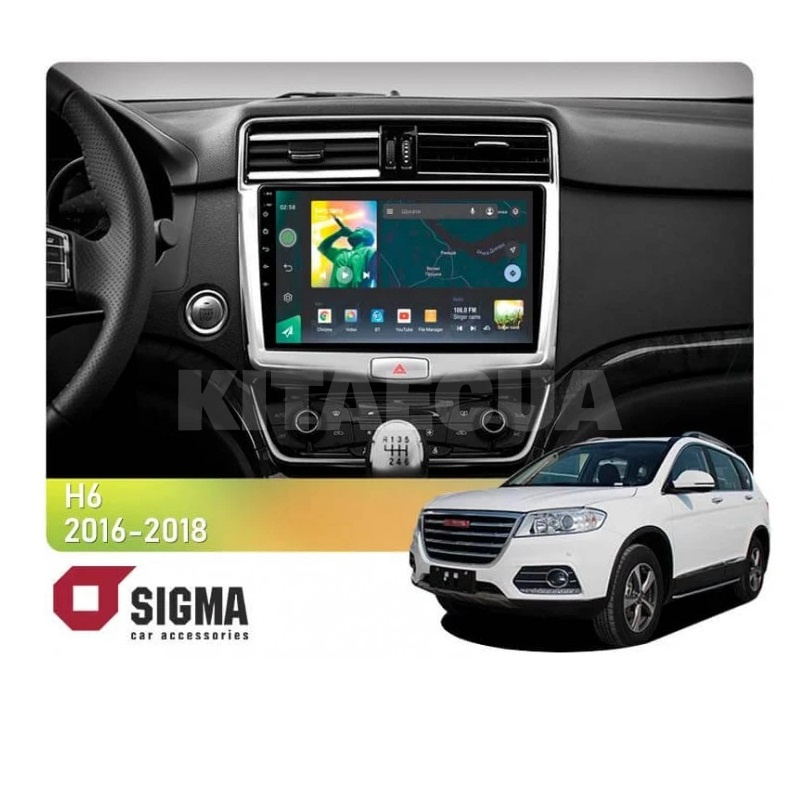 Штатна магнітола X10232 2+32 Gb 10" Great Wall Haval H6 2016-2018 SIGMA4car (34030)