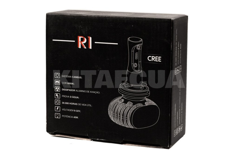 Світлодіодна лампа H4 12V 40W (компл.) R1 CREE HeadLight (3700247004)