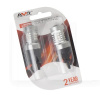 Світлодіодна лампа E21 12V P27W 1300K (компл.) AMS (41252)