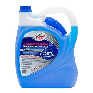 Омивач зимовий 4л -20ºс Turtle Wax