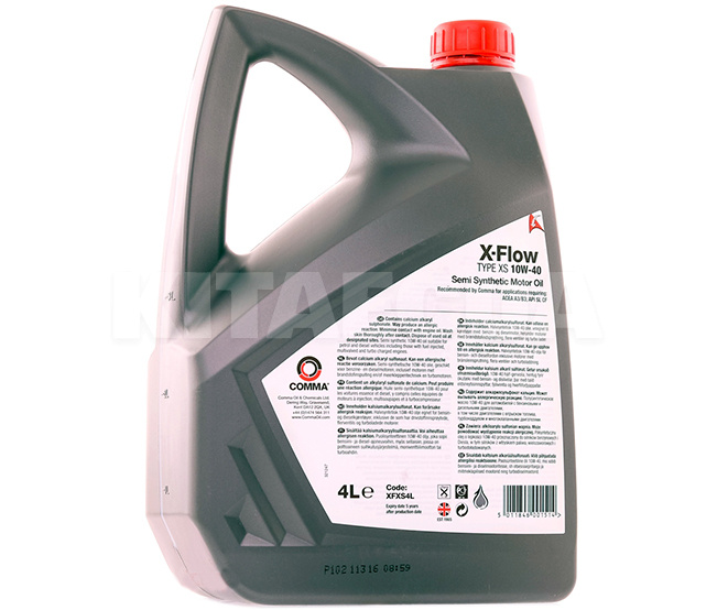 Масло моторне Напівсинтетичне 4л 10W-40 X-FLOW TYPE XS COMMA (C5C77C) - 3