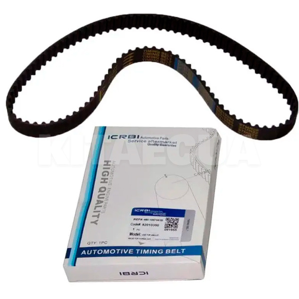 Ремень ГРМ 1.6L CRB на Chery AMULET (480-1007081BA)