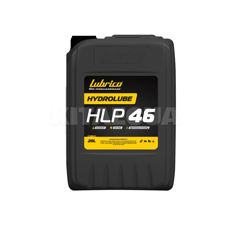 Масло гидравлическое минеральное 20л HYDROLUBE HLP SERIES 46 LUBRICO (L-1066-20100200)