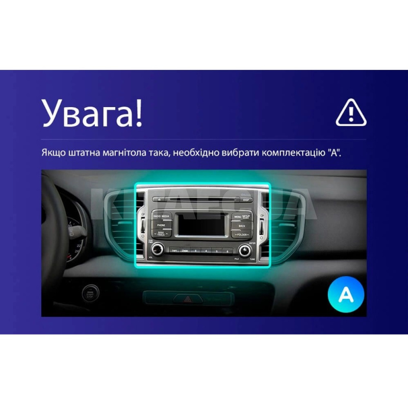 Штатная магнитола CC3L 4+32Gb 9" Kia Sportage 4 QL 2016-2018 (KX5 A) Teyes (42713) - 3