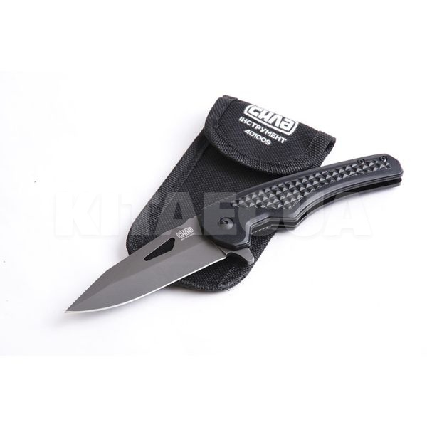 Ніж складаний "Рибалка" СИЛА (401009)