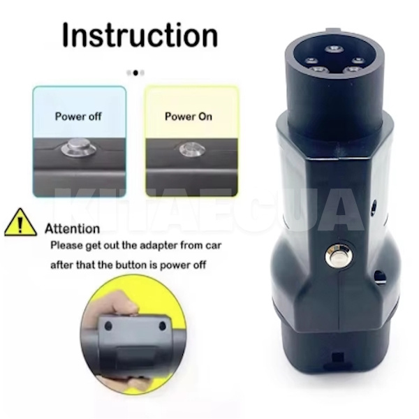 Переходник Guwieyg 7.4 кВт 32А 1-фаза GB/T AC (станція) - Type 1 (американське авто) GUWIEYG (P-GBT1) - 3