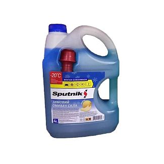 Омивач зимовий 4л "диня" -20°С SPUTNIK