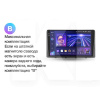 Штатна магнітола CC3 2k 4+32Gb 9" Kia Carnival YP 2014-2020 (B) Teyes (36289)
