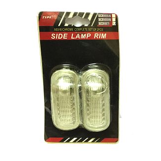 Повторювач повороту HD 8451 (к-т) 