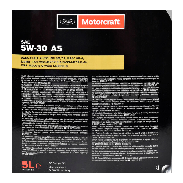 Масло моторное синтетическое 5л 5W-30 Motorcraft A5 FORD (15CF54) - 2