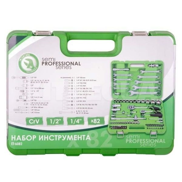 Набор инструментов 1/2" & 1/4" 82 предмета Intertool (ET-6082SP) - 3