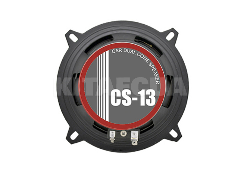 Динамики коаксиальные 1-но полосные круглые 5.25" (13 см) черный 120ВтGray (2 шт) Celsior (CS-13) - 3