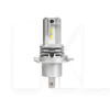 LED лампа для авто S26 H3 15W 6000K STELLAR (6871)