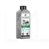 Очиститель-концентрат поверхности двигателя 1кг Engine Cleaner POLYCHROM 2020 (725561)
