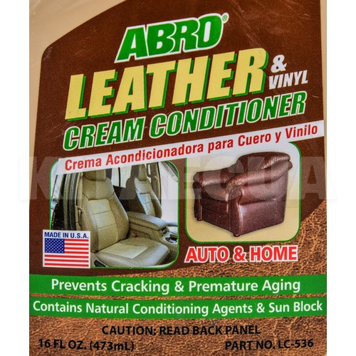 Крем-кондиционер для кожи и винила 473мл Leather & Vinyl Cream Conditioner ABRO (LC-536) - 2