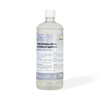 Очиститель битумных пятен Bitumen Cleaner 1л ChemicalPRO
