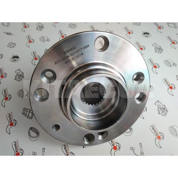 Ступица передняя без подшипника KIMIKO на Chery AMULET (A11-3001017) - 2