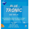 Масло моторне напівсинтетичне 5л 10W-40 BlueTronic Aral (1529FA-ARAL)