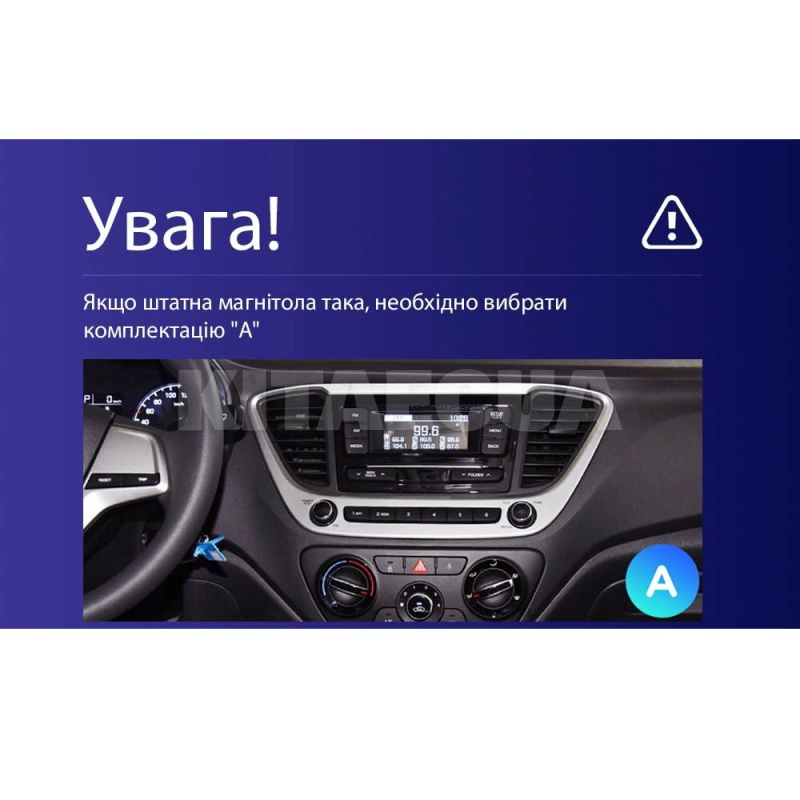 Штатна магнітола MOSS M3 4+32 ГБ 9" Hyundai Solaris 2 2017-2020 (A) AMS (50000) - 2