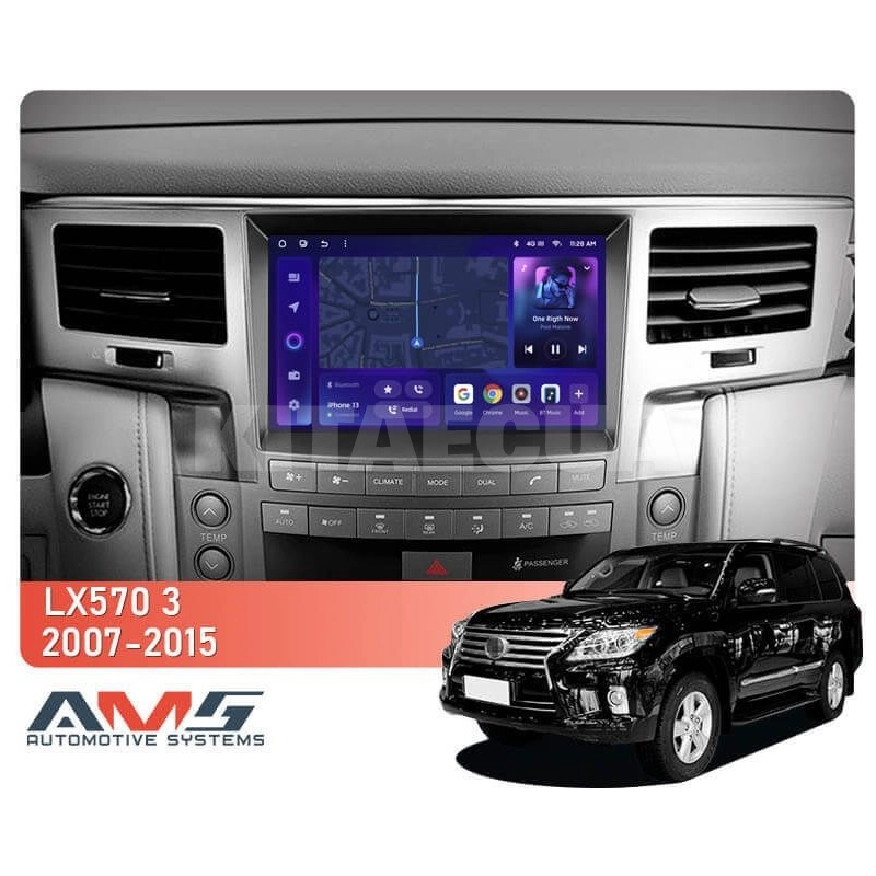 Штатна магнітола MOSS M3 4+32 ГБ 9" Lexus LX570 J200 3 2007-2015 (B) AMS (50115) - 2