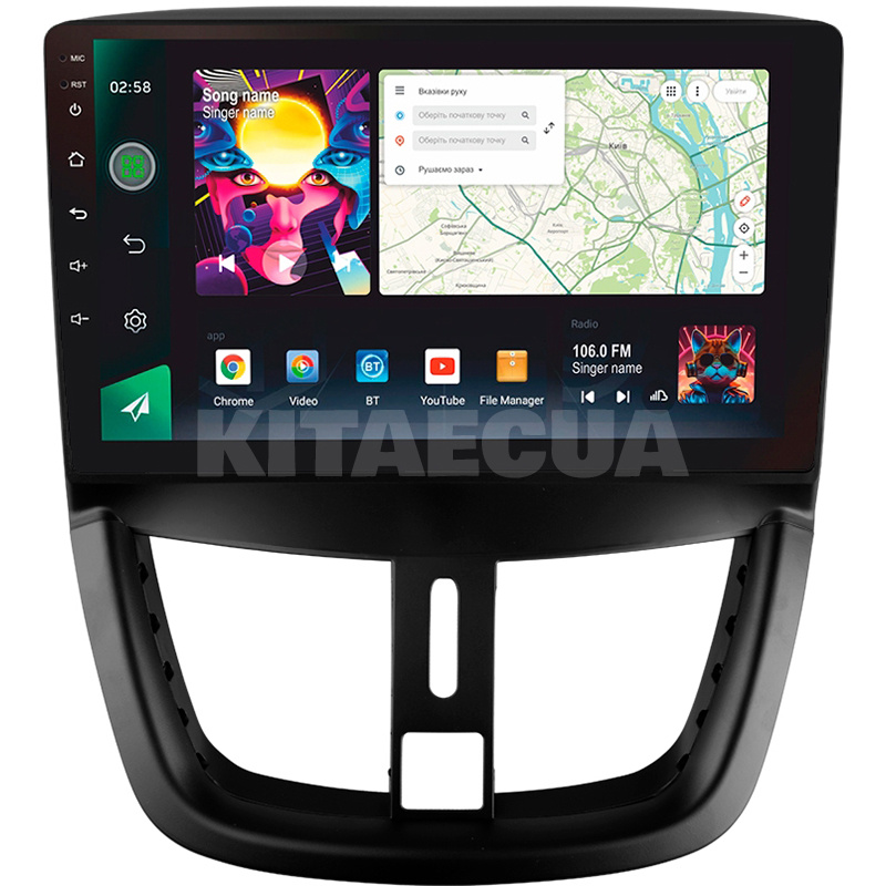 Штатная магнитола PRO 9464 4+64 Gb 9" Peugeot 207 2006-2015 SIGMA4car (39861)