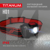 Налобный светодиодный фонарик 100Lm 6500K TITANUM (TLF-H01)