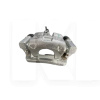 Суппорт тормозной задний левый 2 ОРИГИНАЛ на TIGGO 2 (J693502050)