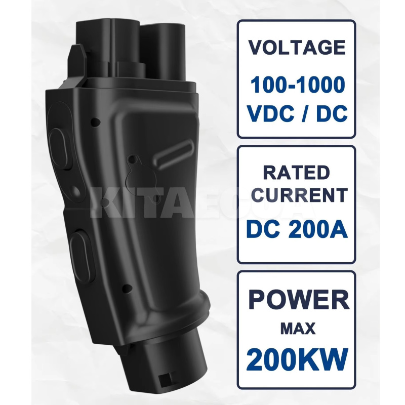 Перехідник 100 кВт 200А 3-фази CCS Combo 2 (станція) - GB/T DC (китайське авто) (4094) - 2