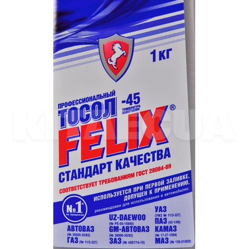 Тосол 1кг -45°С FELIX (430206043) - 2