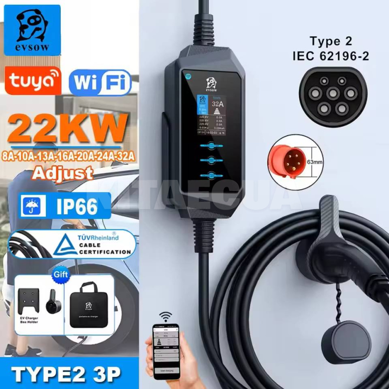 Зарядка для электромобиля 22 кВт 32A 3-фазы Type 2 (европейское авто) Wi-Fi EVSOW на VOLKSWAGEN e-Golf (EV22-32-3PH-TP2-H8) - 2
