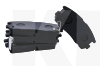 Колодки тормозные задние на Great Wall HOVER (3502120-K00)