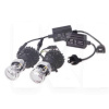 LED лампа для авто H4 35W 5000K PULSO (L9-H4-Mini Lens)