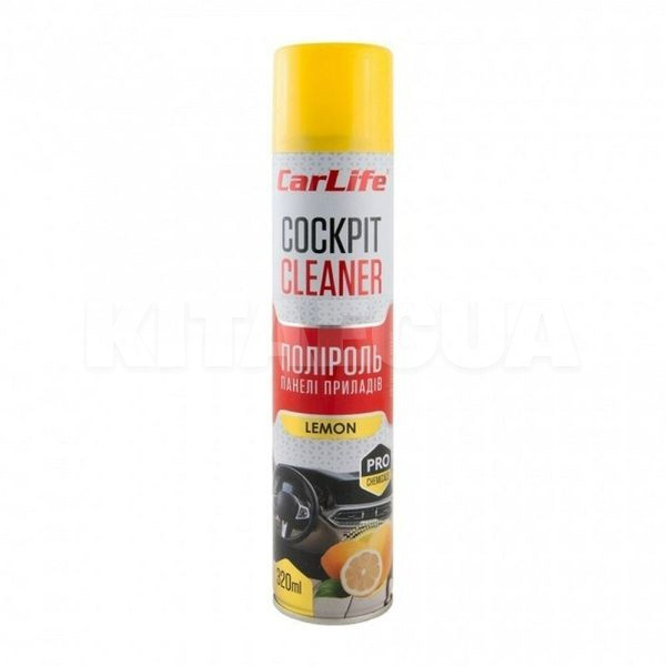 Полироль для пластика "лимон" 320мл cockpit cleaner CARLIFE (CF322)