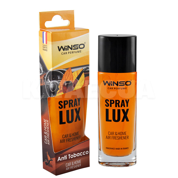 Ароматизатор "антитабак" 55мл Spray Lux Anti Tobacco Winso (532030)