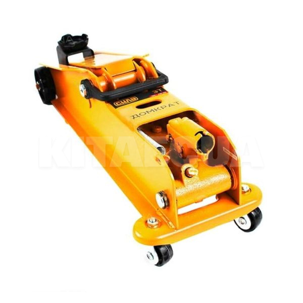 Домкрат гідравлічний підкатний до 3 т (150мм-425мм) СИЛА (271203)