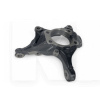 Кулак поворотный правый Toyota на TOYOTA bZ4X (43211-07010)