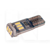 LED лампа для авто W5W T10 0.3W 6000K StarLight (29022120-StarLight)