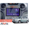 Штатна магнітола MOSS M3 4+32 ГБ 9" Kia Carens UN 2006-2012 (F1) AMS (50042)