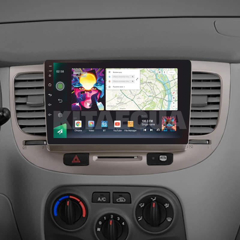 Штатна магнітола PRO 9464 4+64 Gb 9" Kia RIO 2 2005-2011 SIGMA4car (39726) - 3