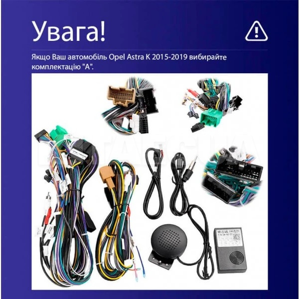Штатная магнитола CC3L 4+64 Gb 9" Opel Astra K 2015-2022 (A) Teyes (52010) - 5