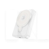 Повербанк Expressar Q11 10000 mAh 20W білий HOCO (6931474777799)